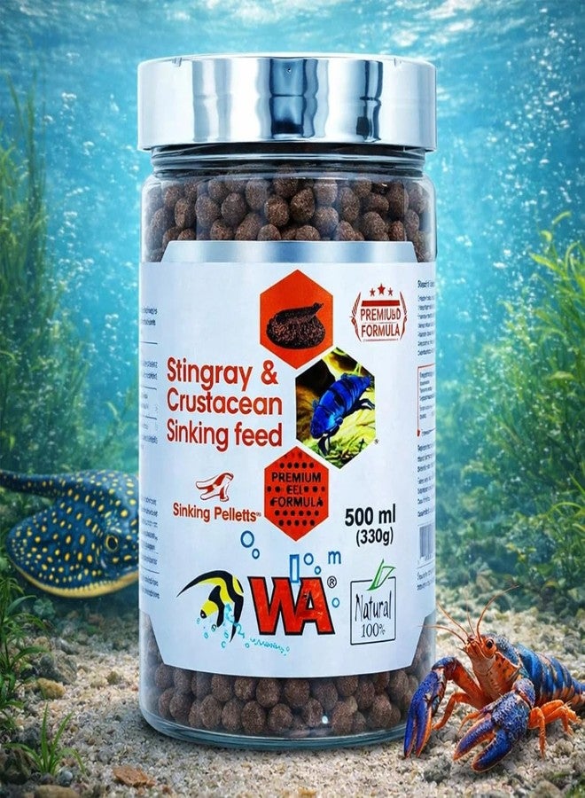 VAYINATO® WA Stingray & Crustacean Sinking Feed, 330G (500ML) | High Protein and Calcium Added Minerals & Vitamins by Petzlifeworld - Image 1